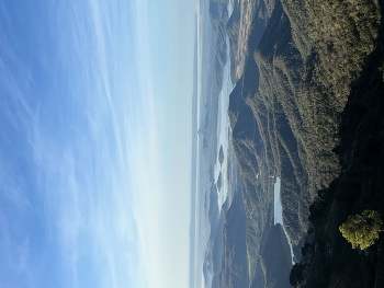 Вьетнамские дали / ***