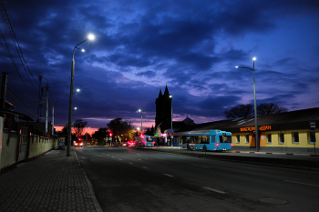 После заката / ***