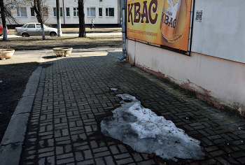 &nbsp; / Последний снег...