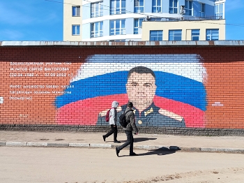 Нижний Новгород / ***