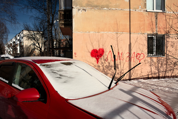 Лиза / ***
