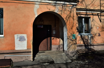 &nbsp; / Старый дом...