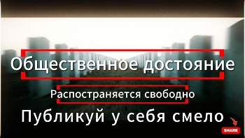 Я не знаю твоего имени... / Это видео, по меркам алгоритмов американской Ютубы, считается токсичным! И чего мы ждём от такого "мира"... (далее следует шепелявая брань, где разборчивы только Ё Й и ЯТЬ). Хи-хи! ;)

https://www.youtube.com/watch?v=5aQ6XPElS_s