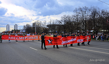 БЕССМЕРТНЫЙ ПОЛК / ДЕНЬ ПОБЕДЫ
