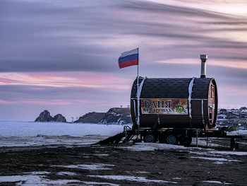 Баня / Баня