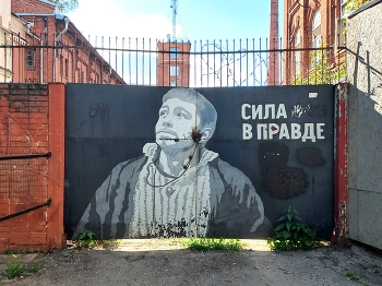 Калуга / ***