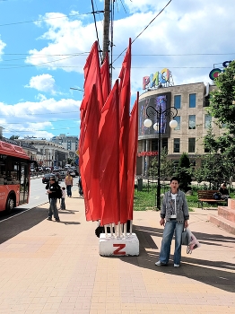 Калуга / ***