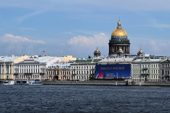 Английская набережная / Санкт-Петербург. Река Нева.