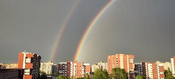 Радуга / ***