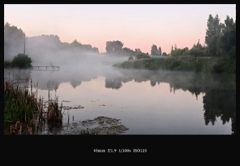 Утро / ***