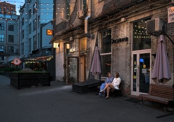 Вечером на Красной Пресне / Москва