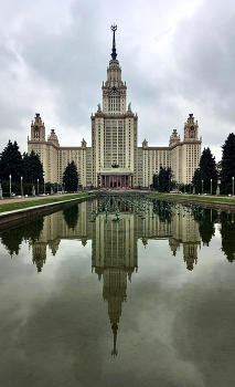 МГУ имени М.В.Ломоносова / ***