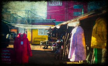 Барахолка. / ***