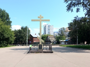 Пермь / ***