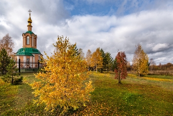 В осеннем убранстве / ***