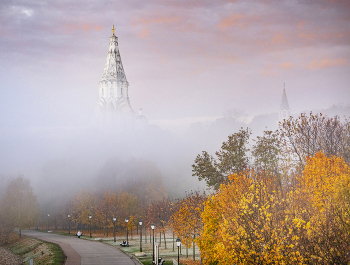 Осень / День