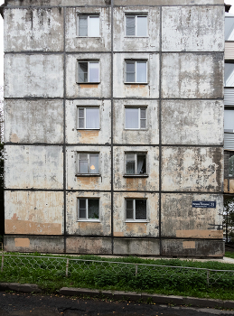 Есть такой город / Желательно смотреть фотографии в серии