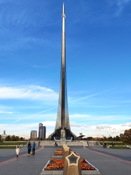 Монумент "Покорителям космоса" на ВДНХ / ***