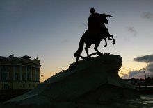 Император / Санкт-Петербург 2009