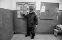 &nbsp; / где-то в глубинке