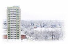 Зимний Краснодар / Вид с балкона