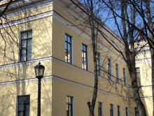 Классика / Новгородский Кремль. Здание Музея.