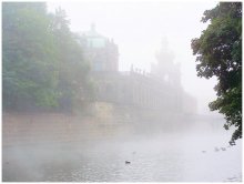 Город в тумане / Туман в Дрездене