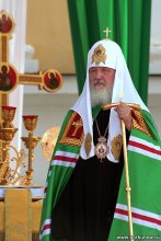 Патриарх Московский и всея Руси Кирилл / 2 июля 2010 года. Тверская область, город Старица.
900-летие Старицкого Свято-Успенского монастыря. Первосвятительский визит Святейшего Патриарха Московского и всея Руси Кирилла. Полный фоторепортаж с места события можно посмотреть здесь: http://www.gorbunow.ru/pg_020710.html