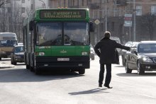 Автостопом / Пл. Я. Коласа