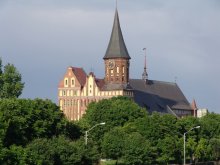 Кафедральный собор / ***