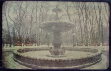 1900 / Киев. Мириинский парк