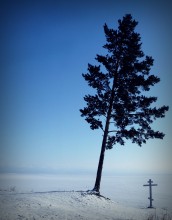 сопка. Байкал. / и после смерти ты не одинок..