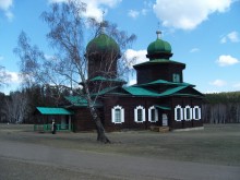 Этнографический музей. / 19.04.09