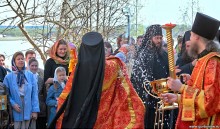 Праздник / С праздником!