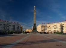 Сердце беларуси. / Минск.