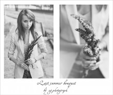 Last summer bouquet / Модель: Карина.