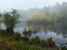 Осеннее утро / Утро сентября