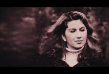 Напряженность / Неустойчивая напряженность