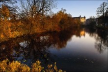 В парке городском...... / *****************