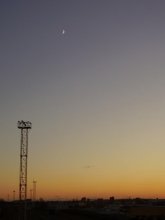 далеко от земли / ***