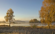 Золотая осень / природа..осень