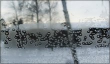 &nbsp; / хх забавно...