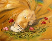Умиротворение / Фото моей живописи...спящий в маках лев, возрождающийся и улыбающийся