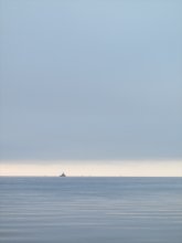 &nbsp; / за горизонт