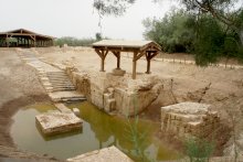 Место крещения Христа / Граница Иордания-Израиль