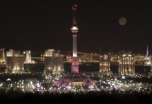 Минисити / Пробный Вариант миниатюрного города