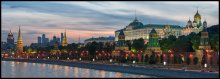 Вечер у Кремлевской набережной / 3 горизонтальных кадра