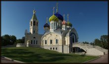 Новенький / Соборный храм святого благоверного князя Игоря Черниговского в Переделкино. Только-только освящен Патриархом.