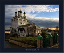 Богоявленская церковь / Поселок Мстёра. Владимирская область