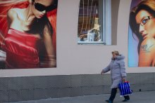 Осенние... / прогулочные
